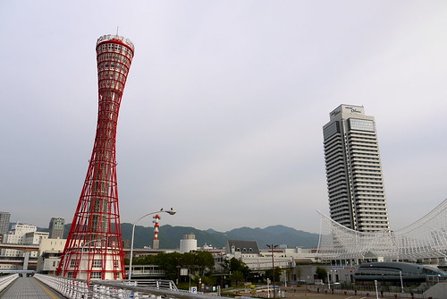  Kobe PortTower