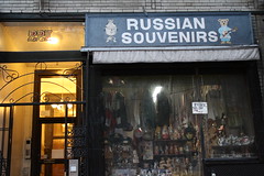 Russian Souvenirs 