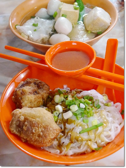 Fish Ball Noodles with Yong Tau Foo