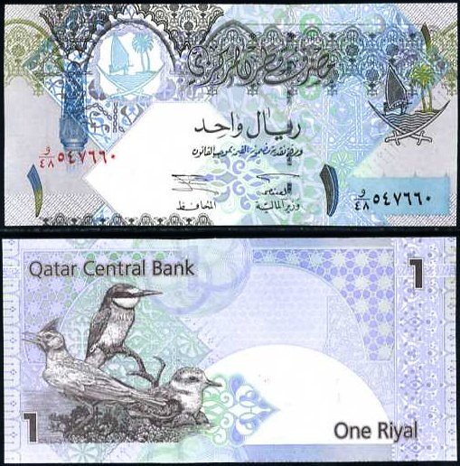 1 Riyal Katar 2003, P20