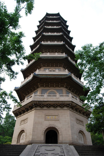j38 - Línggǔ Pagoda
