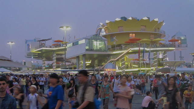 Netherlands Pavilion, Expo Shanghai