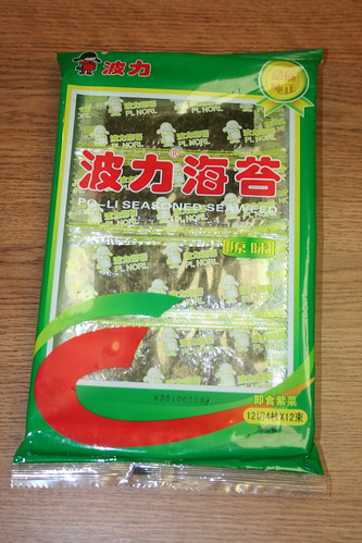 2010-07-24 - Seasoned Seaweed - 01 - Packet