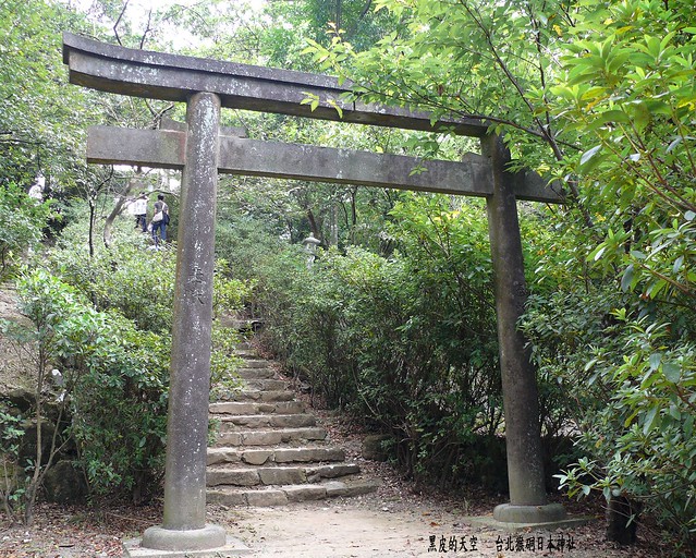 2010 0801台北猴硐日本神社001