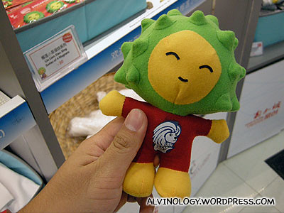 The Singapore pavilion mascot - "Liu Lian Xing" (durian star, really)