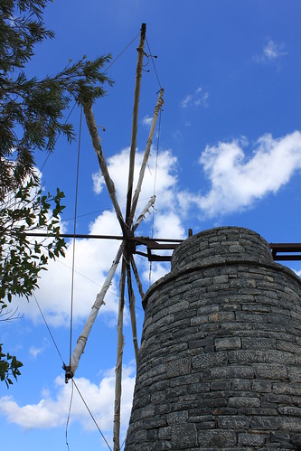 Greek Windmill 