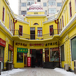 Zhongyang Dajie Architecture, Harbin