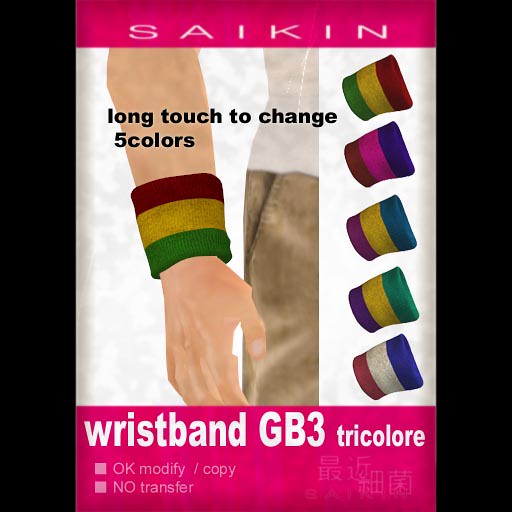 SAIKIN wristband tricolore