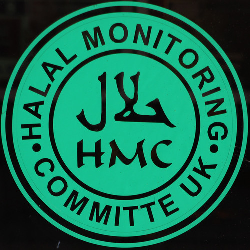 logo halal indonesia. HALAL MONITORING COMMITTEE UK