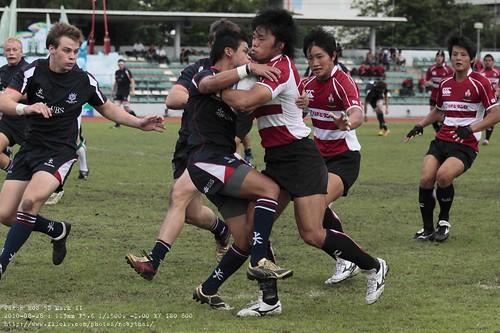 map of hong kong and japan. Asian Rugby Junior Championship: Japan vs Hong Kong #6