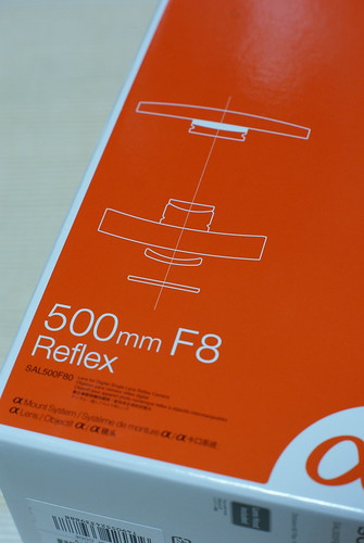 SONY 500mm F8 Reflex