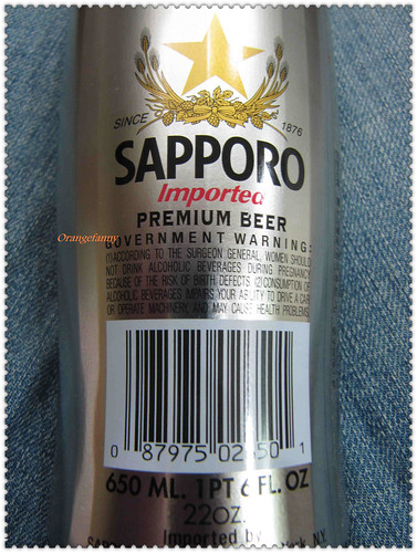 100815 SAPPORO銀杯-02