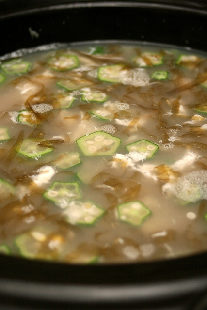 What a beautiful soup! Okra pentagonal slices add a touch of whimsy, almost!