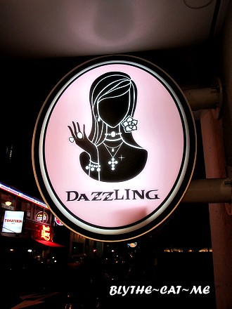Dazzing cafe (3)
