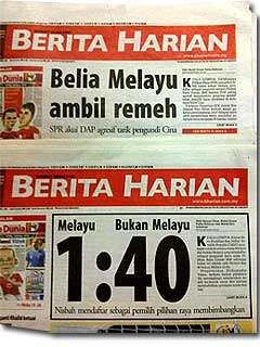 UMNO Berita Harian SPR lie