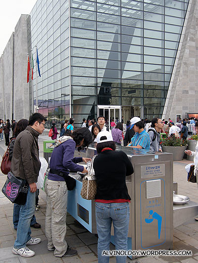 There were many free water points like this within the Expo area