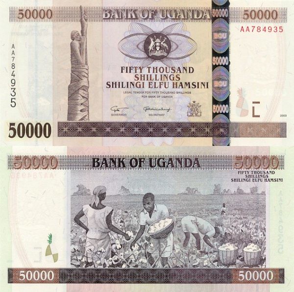 50000 Šilingov Uganda 2003, P47