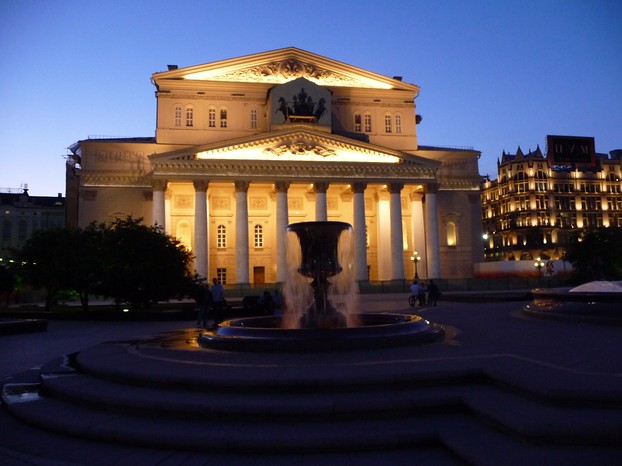 World famous Bolshoi Ballet and Opera theatre