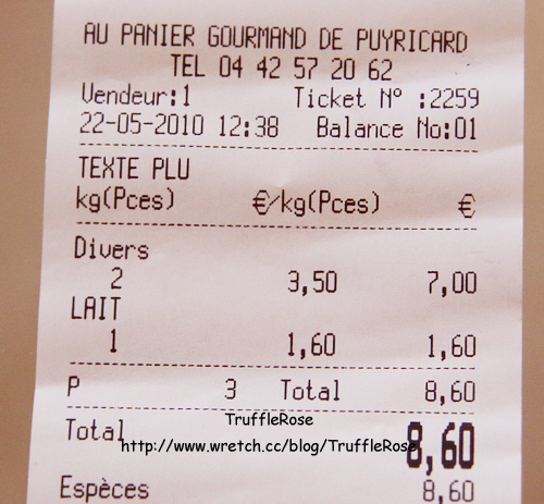 Au Panier Groumand 蔬果店-Puyricard-100517