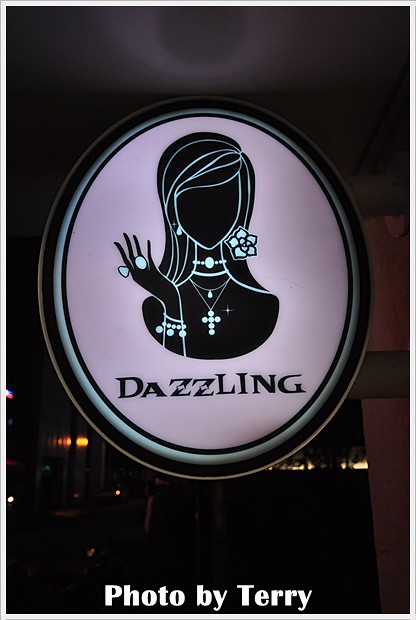 DAZZLING CAFE (5)