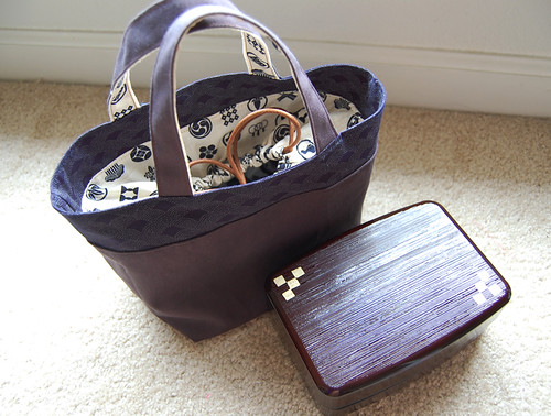 Custom Bento Box Bag