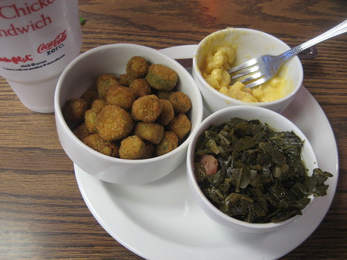 My supper at the Dwarf House in Hapeville