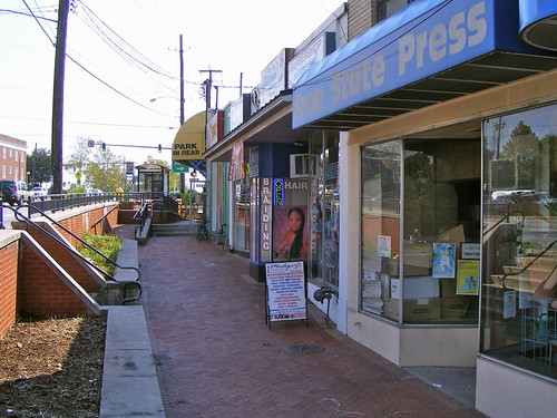 Sunken Sidewalk, Colesville Road at University Boulevard