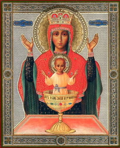 Ikon of the Mother of God 
