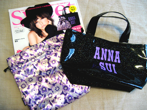 ANNA SUI glittering tote bag and a drawstring bag Supplements for SWEET Magazine; ? Oldest photo