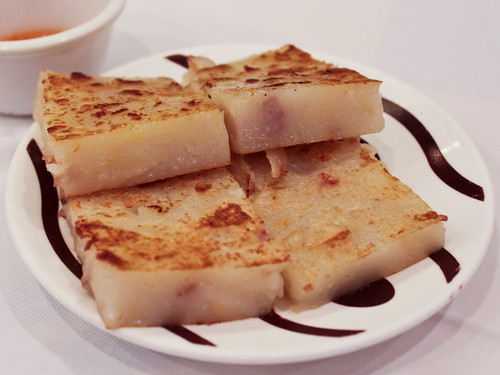 Turnip cakes (稻香超級漁港)