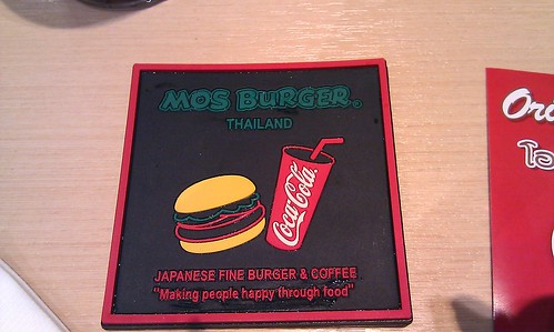 mos burger bangkok thailand (8)