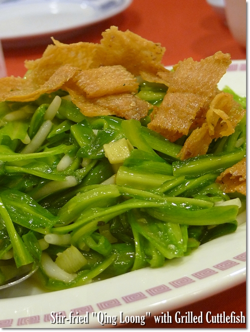 Stir fried Qing Loong Vegetables