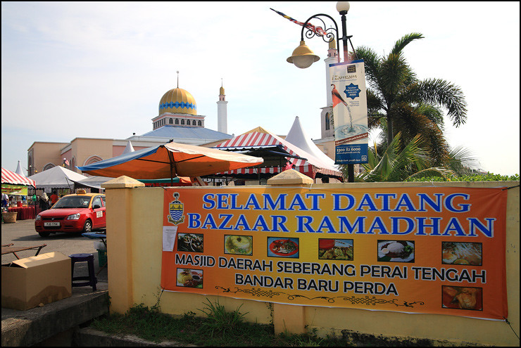 bazaar-ramadhan