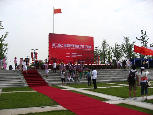 第三届上海高校外国留学生龙舟赛