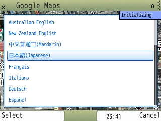 Screenshot google maps voice search 03