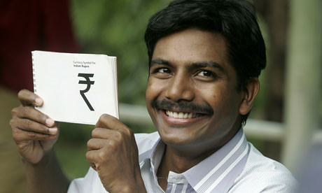 Udaya Kumar's New Indian Rupee design