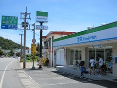 FamilyMart (Provincial Highway 9, South Round Highway)