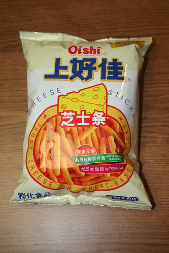 2010-07-26 - Oishi Cheese Sticks - 01 - Bag