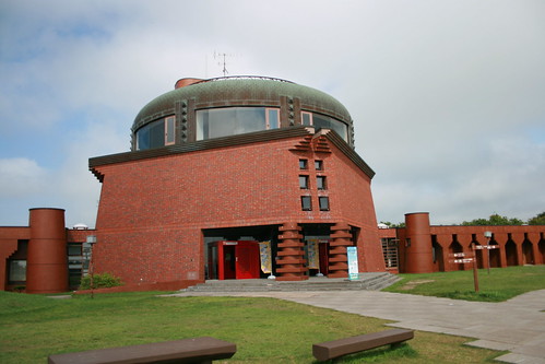 Kushiro Marsh  Observatory