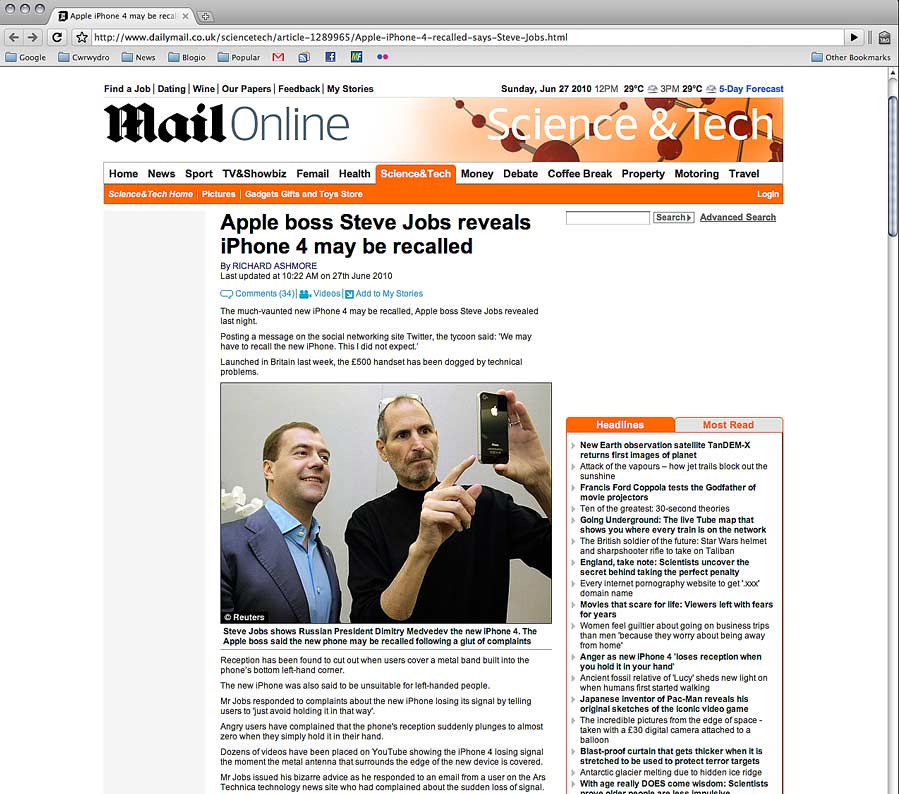 Daily Mail Fail iPhone 4 Post