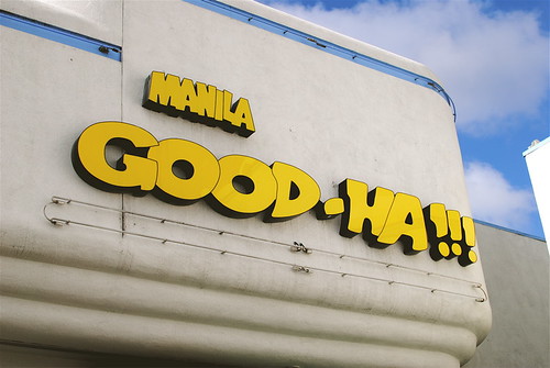 Manila Good-Ha!!! signage