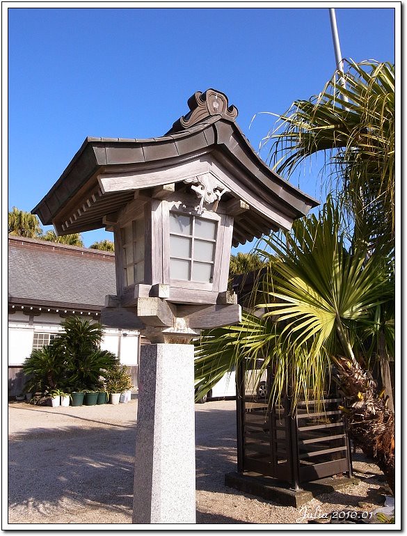 青島神社~ (8)