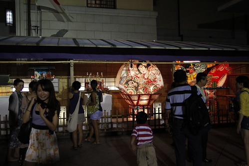 Lantern exhibition during Mitama Festival 2010