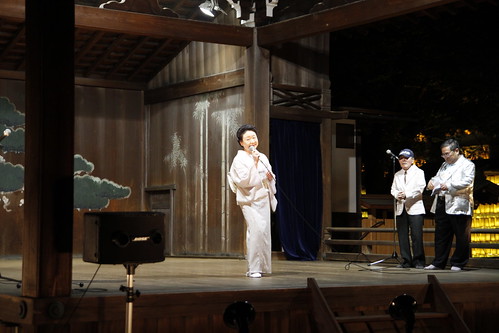 Lady performing at Yasukuni Shrine, Mitama Festival 2010