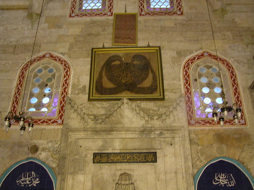 DSCN9639 Amasya, Mosquée Beyazit