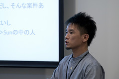羽生田 恒永さん, 第 3 回 JavaFX 勉強会, 日本オラクル