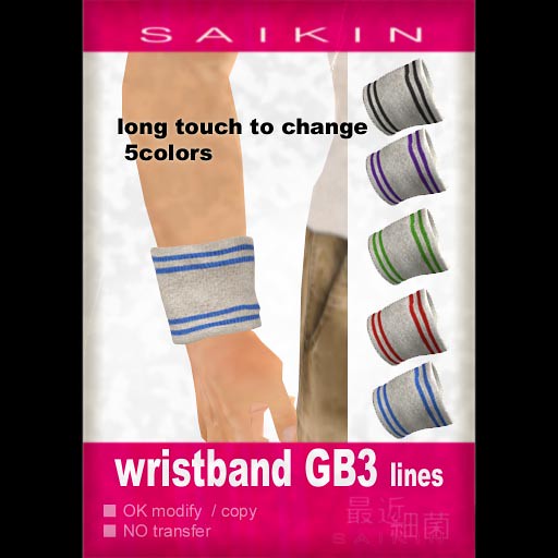 SAIKIN wristband line