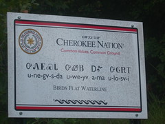 cherokee nation 2