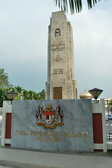 Tugu Peringatan Negara, Malaysia