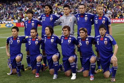 Japan vs Paraguay
